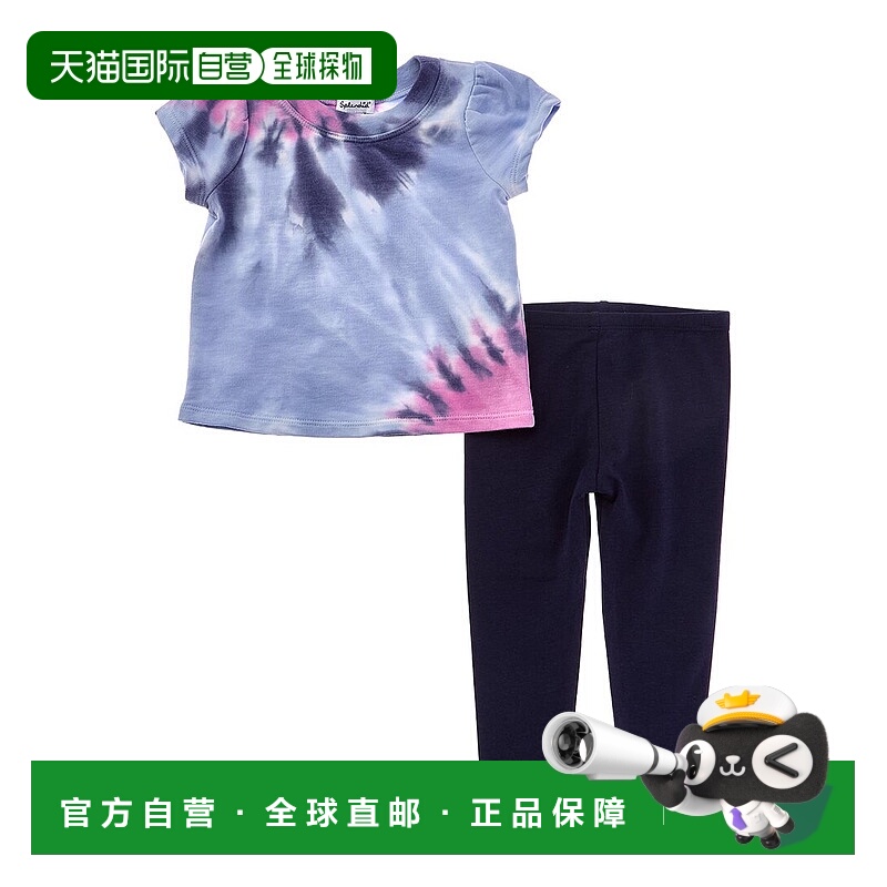 自营Splendid 2pc Blooming Tie-Dye Top & Legging Set - purple