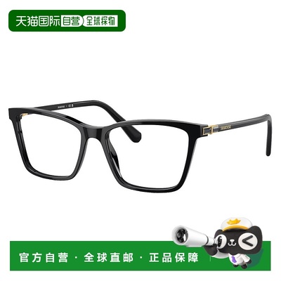 自营Swarovski  SK 2015 1001 53mm Womens Rectangle Eyeglasses