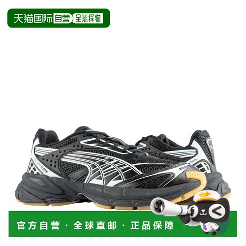 自营Men's Puma Velophasis Technisch Sneakers PUMA Black-PUMA