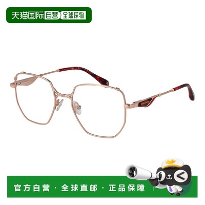 自营 Christian Lacroix女式光学女式镜架-粉红色 美国奥莱直发