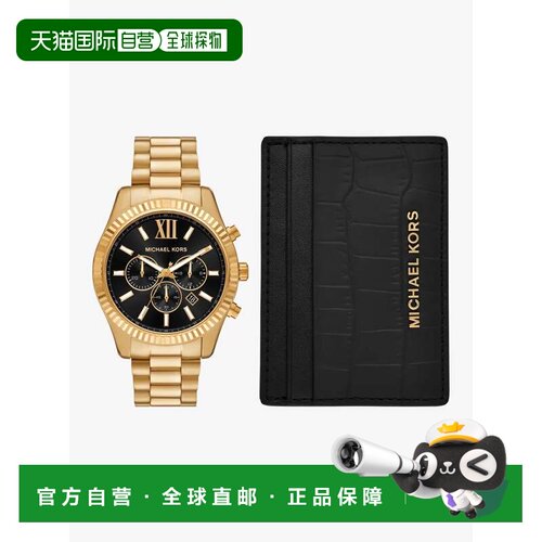 自营michael kors大号列克星敦金色手表和鳄鱼压花皮革卡片盒礼品
