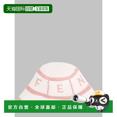 香港直邮FENDI 帽子 JFP399K_AULPF1SGN