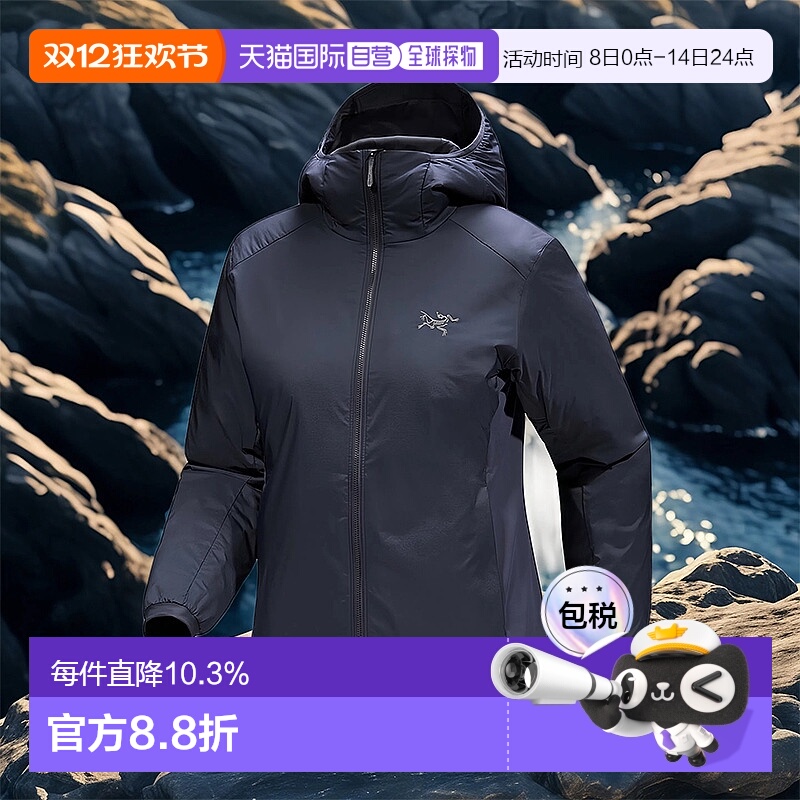 加拿大直邮始祖鸟Atom Hoody女士外套 保暖防水户外冲锋衣