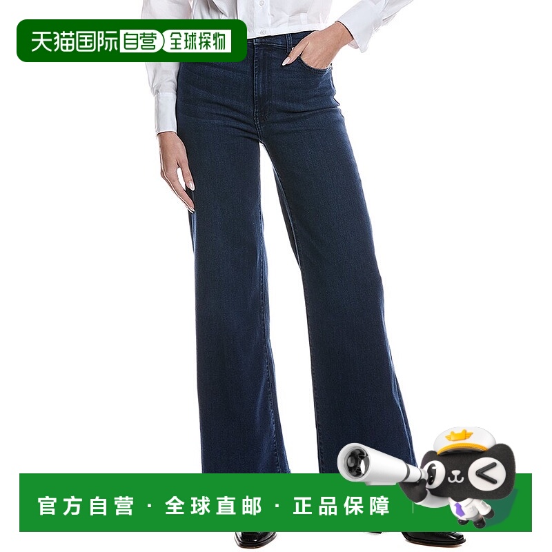 自营7 For All Mankind乔弗吉尼亚高层牛仔裤-蓝色 美国奥莱直发