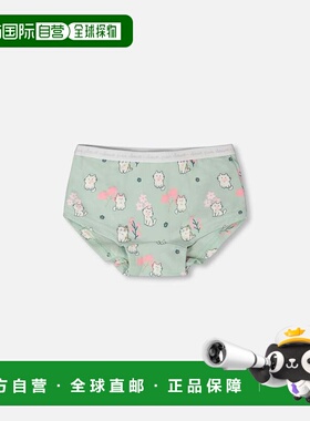 自营deux par deuxOrganic Cotton Boyshort Panty Green Kitten