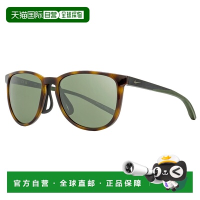 自营 Nike女式降温太阳镜DV2287 220乌龟54毫米-220 美国奥莱直发
