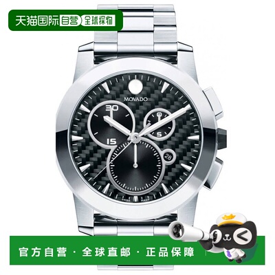 自营Movado Men's Vizio Black Dial Watch - black 美国奥莱直发