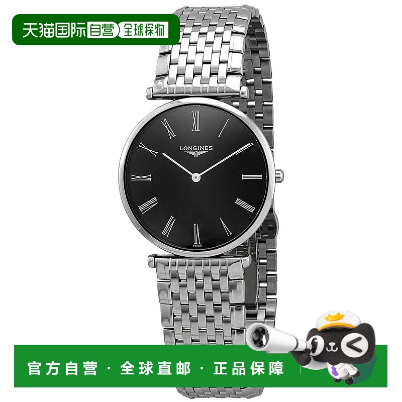 1h可退 【美国直邮】longines 女士 休闲手表