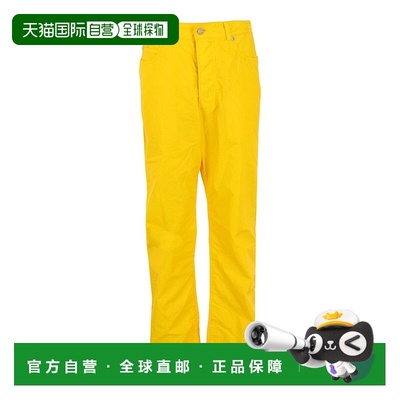 自营salvatore ferragamoButton-Fly Nylon Pants 美国奥莱直发