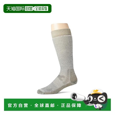 1h可退 香港直邮潮奢 smartwool 男士 Hunt Maximum 经典款版本方
