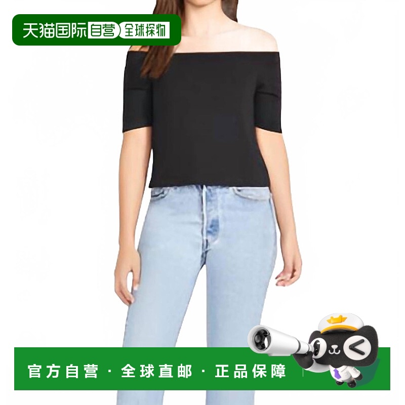 自营bb dakotaAnother Day Top In Black - black 美国奥莱直发