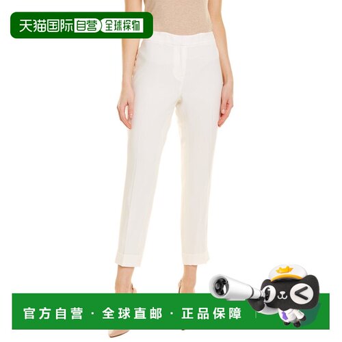 自营Lafayette 148 New York Little Clinton袖扣裤子-白色 美国