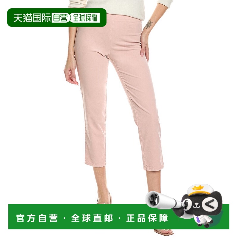 自营 piazza sempioneSempione Square Audrey 灯芯绒长裤 - 粉色