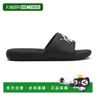 美国直邮 凉鞋 puma 婴幼儿 彪马 1h可退