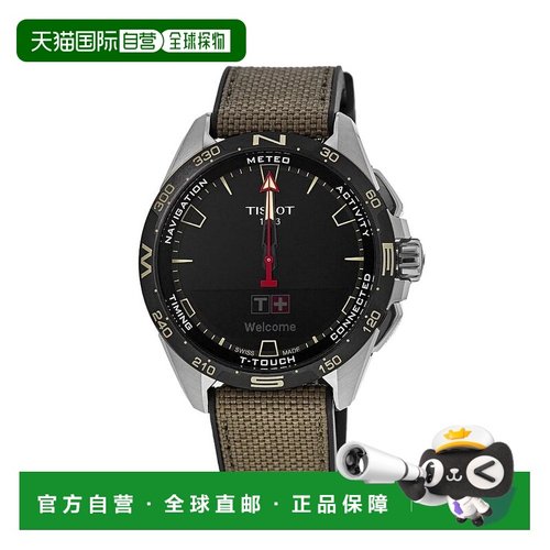 1h可退 【美国直邮】tissot 男士 休闲手表
