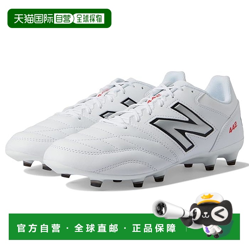 1h可退 香港直邮潮奢 New Balance  男士 442 V2 Team FG 足球鞋