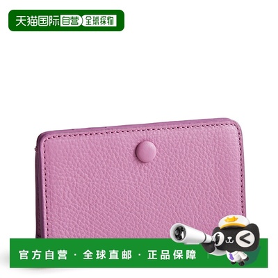自营vera bradleyOutlet Leather Card Case - smoky grape 美国