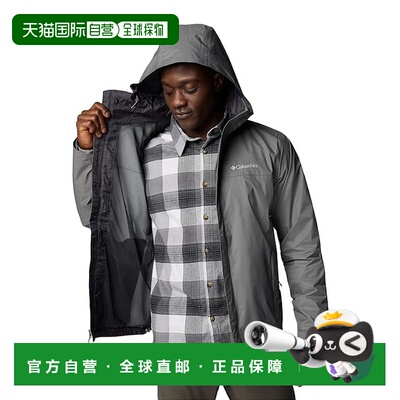 1h可退 香港直邮潮奢 Columbia 哥伦比亚 男士 Watertight II 夹