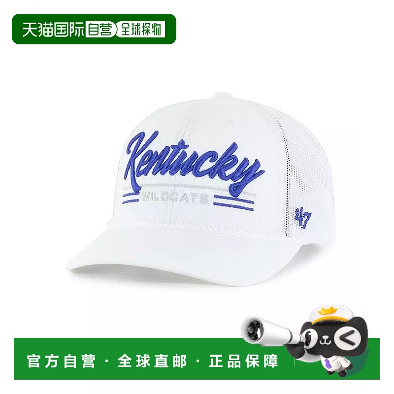 1h可退 【美国直邮】47 brand 宠物 帽子