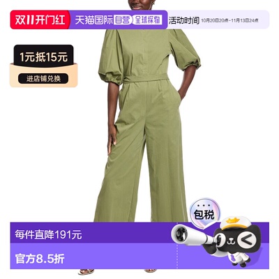 自营Rebecca Taylor Lightweight Trench Jumpsuit - green 美国