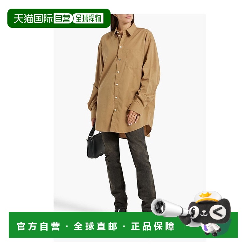 1h可退 香港直邮潮奢 Helmut Lang 海尔姆特 朗 女士 棉质府绸衬