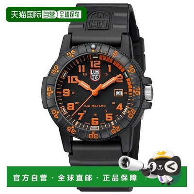 1h可退 【美国直邮】luminox  休闲手表