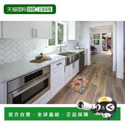 自营Bibb Home Anti Fatigue Foam Kitchen Mat - java 美国奥莱