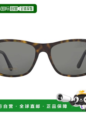 自营Tom Ford Giulio Polarized Smoke Square Men's Sunglasses