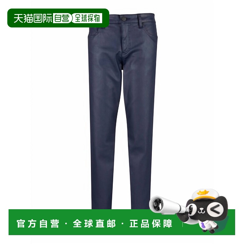 自营kut from the klothWomen's Mia Coated High Rise Toothpick