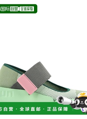 自营united nudeMega MJ - 玉兰 美国奥莱直发厚底女鞋松糕鞋