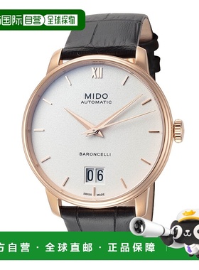 自营 Mido男式Baroncelli 40mm自动手表-黑色 美国奥莱直发美度