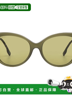 自营Burberry Green Cat Eye Ladies Sunglasses BE4407 4090/2 5