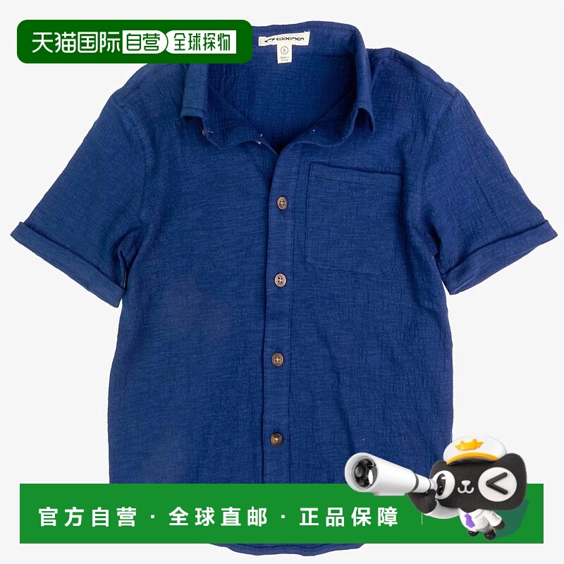 自营 appaman男童海军蓝沙滩衬衫 - 海军蓝 美国奥莱直发