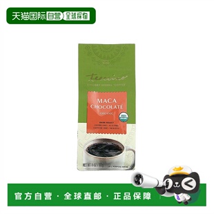 香港直发Teeccino有机菊苣深度咖啡烘培草本茶醇厚促进代谢312g