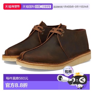 1h可退 香港直邮潮奢 Clarks 其乐 男士 沙漠跋涉靴子  舒适时尚
