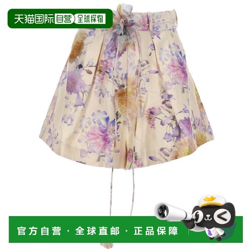 自营zimmermannLuna Tuck Silk-Cotton Flared Floral Shorts - p