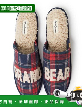 自营Dearfoams Men's Carson Grand Bear Grandpa Scuff House Sl