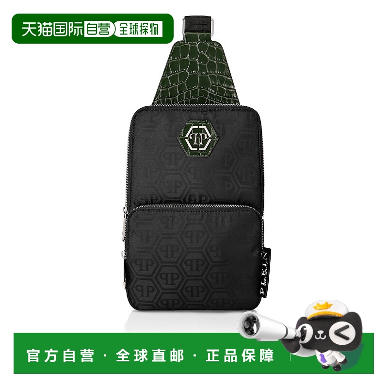 自营philipp pleinNylon and Leather Cross-Body Monogram - bla