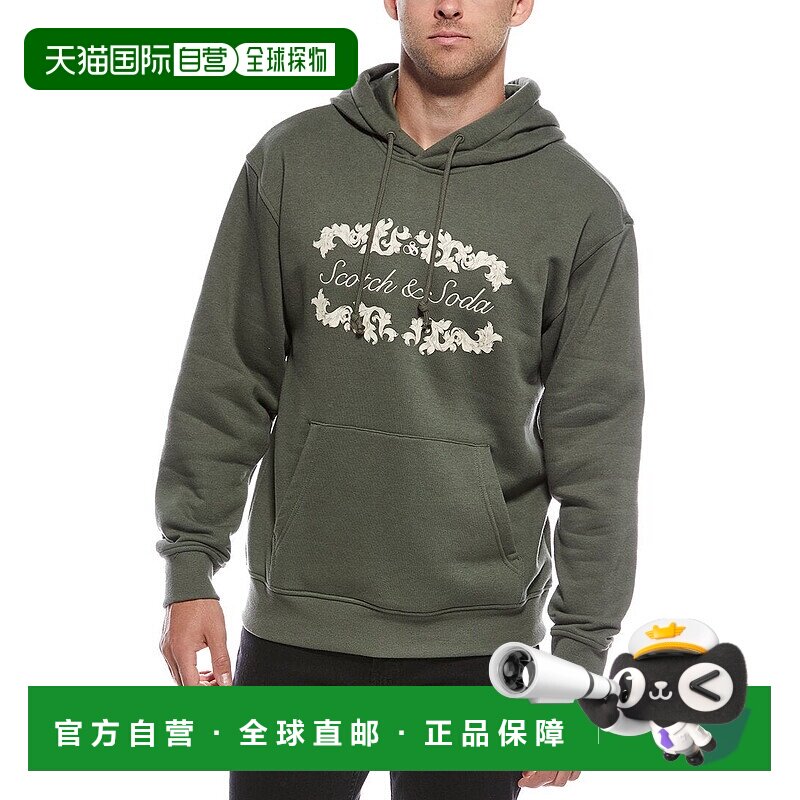 自营Scotch & Soda Relaxed Fit Graphic Hoodie - green 美国奥