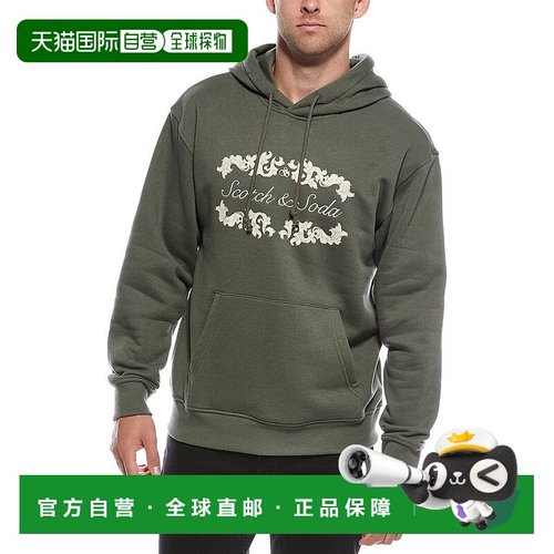 自营Scotch & Soda Relaxed Fit Graphic Hoodie - green 美国奥
