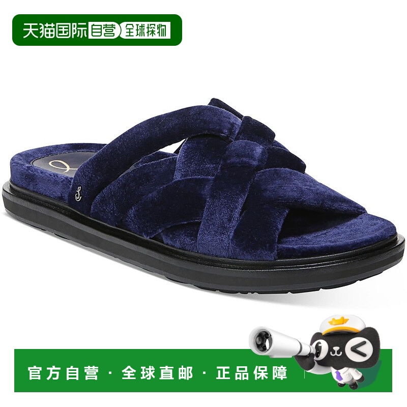 自营sam edelmanVaugn Womens Strappy Slip On Slide Sandals -
