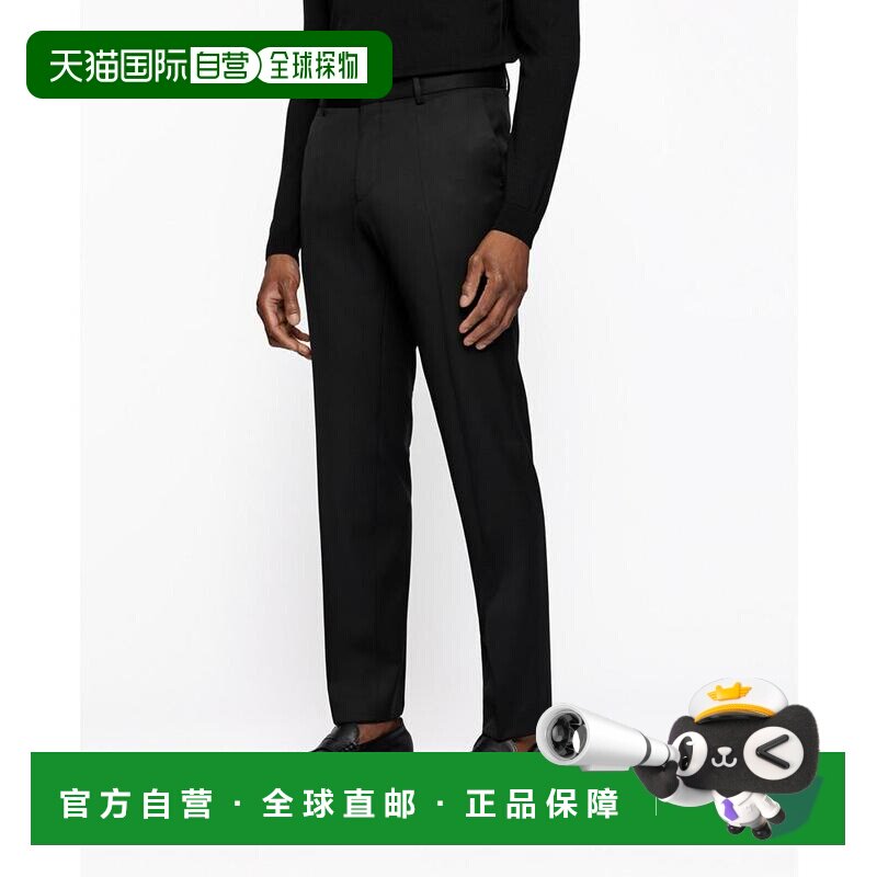 1h可退 【美国直邮】hugo boss 男士 休闲裤裤子牛仔裤休闲舒适显