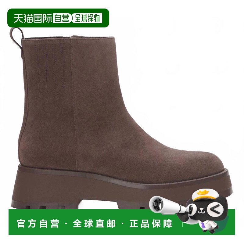 自营vince camutoWomen's Leather Neframes Bootie In Dark Taup