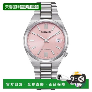 自营Citizen Men's Tsuyosa Pink Dial Watch - pink 美国奥莱直