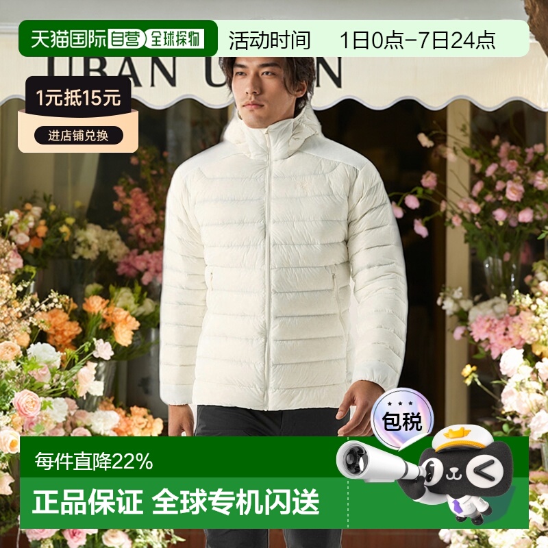 加拿大直邮1h可退 始祖 Cerium男士保暖羽绒外套 轻便850填充新款