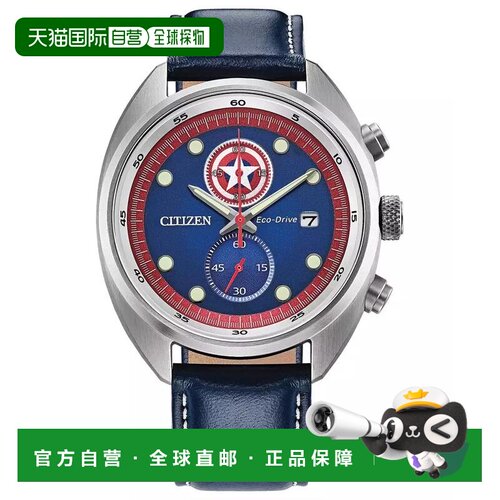 【美国直邮】citizen/西铁城 休闲手表 【付后1h可退】