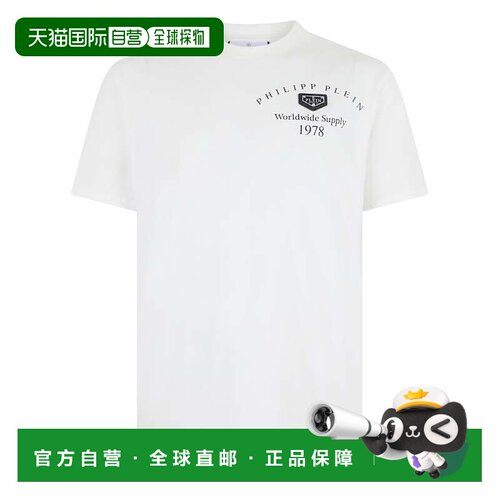 自营运动衫t恤Philipp Plein男士-白色 美国奥莱直发