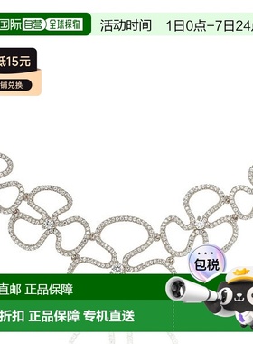 自营 Suzy Levian 纯银立方氧化锆花卉细项链 - 白色 美国奥莱直