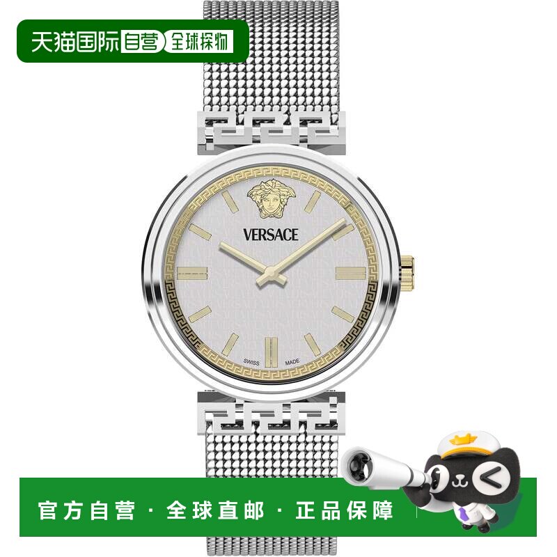 自营Versace女式Mythos 36毫米石英手表-银色 美国奥莱直发