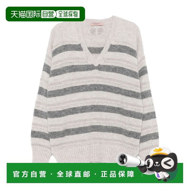 自营twin-setHorizontal Striped Knit Sweater With V-Neckline